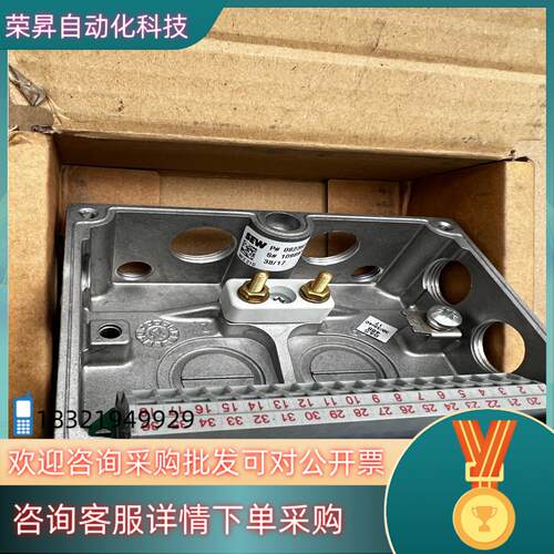 现货MFZ21D全新原装SEW分配器邮费到付