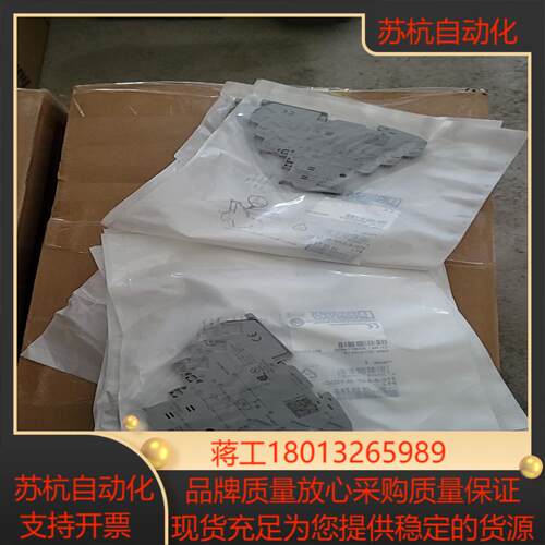 菲尼克斯电涌保护器 浪涌保护器 TTC-6P-3-HF-F-议价