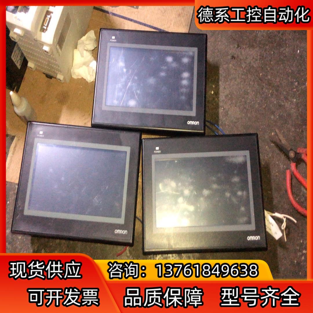 Omron/NB7W-TW00B。同款3台。为