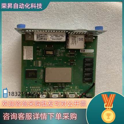 现货德国IC DE-OF092G-74581-358-00603