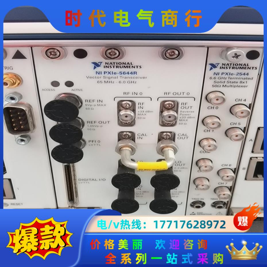 NI PXIE-5645R PXIE-5646R PXIE-议价
