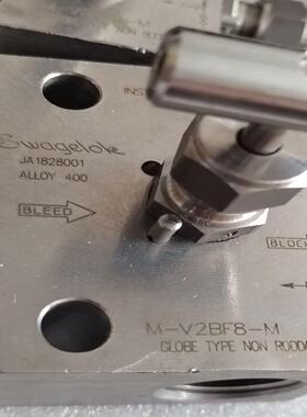 全新：SwageIok 世伟洛克 M-V2BF8-M二阀组：