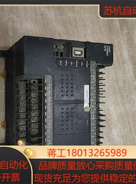 PLC   CP1E-E40DR-A刚刚货场里弄回来，议价