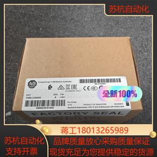 1769 链接实拍现货当天发货 L33ERM