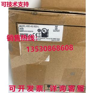 ASD 3023 ASDA23023L 供应原装 伺服起子 Delta