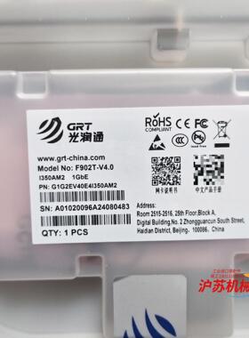 光润通一拖二网卡F902T-V4.0