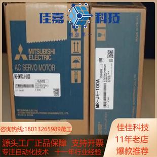 01A12A安川伺 正品 销售 全新原装 现货供应SGDS