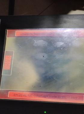 触摸屏GT1175-VNBA-C，通电如图，拍下直接发顺