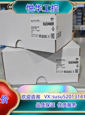 原装104770  CES-AZ-AES-01B安士能德国EUC议