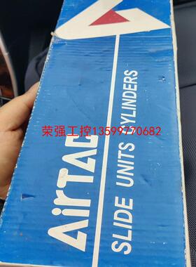 【荣强工控】亚德客STWB25X75S