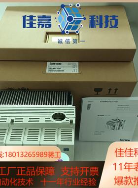 EVS9321-EIV004，EVS9322-EIV004，