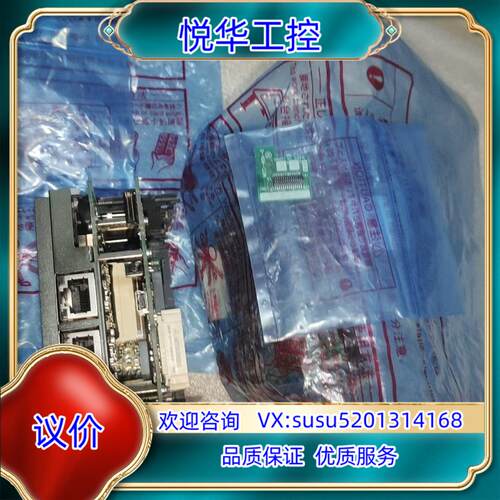 LJ72GF15-T2-B原装正品 全新 3个议价