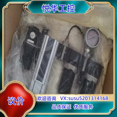 CKD 高分子膜式空气干燥器 SD3000正品现货 SU30议价