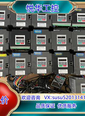 15KW变频器DV300-2015-TS送面板议价