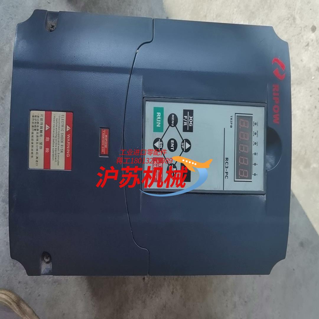 上海日普变频器RC3-7R5/G3 7.5KW