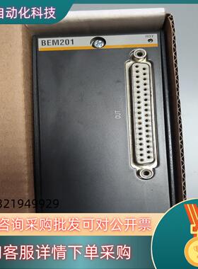 现货巴赫曼模块FM211   FS211/N BEM201