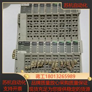 AO2K DNA RTD2 Al4K 拆 原装 NXIO