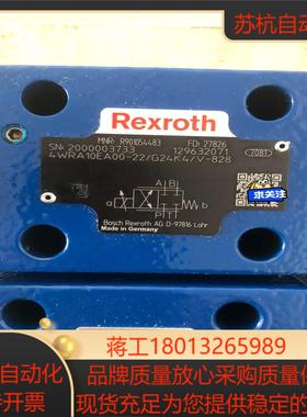 比例阀Rexroth 4WRA10EA00-22G24