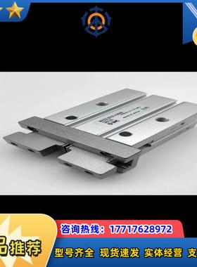 MHZ2-25D3-X2908 需要联系 230议价