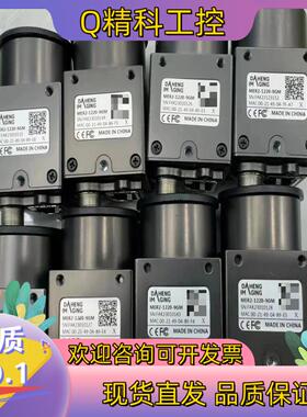 现货大恒相机 MER2-1220-9GM 工业相机 黑白1200