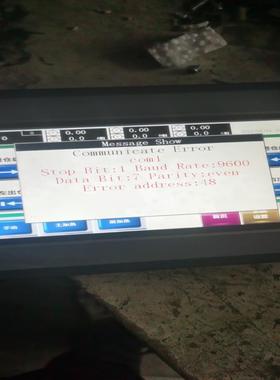 触摸屏 AMZ070W01RAG 原装工业触摸屏议价