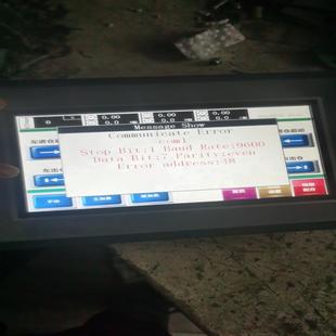 工业触摸屏议价 原装 触摸屏 AMZ070W01RAG