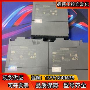 6ES7331 成色99新 7PF11 0AB0
