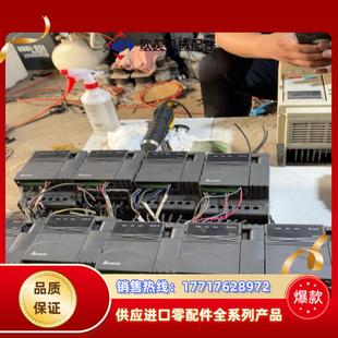 E变频器2.2kw九台VFD022E43A 台达VFD M原议价