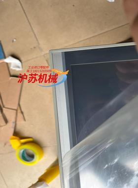 10寸TOP触摸屏XTOP10TV-ED，，