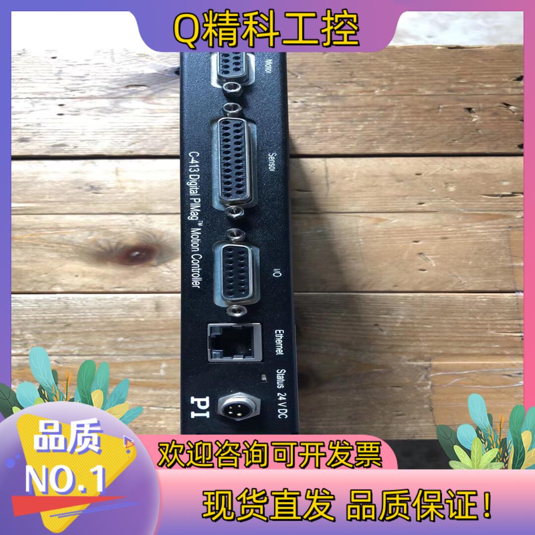现货德国PI 音圈电机 驱动器C-413K009直线推杆
