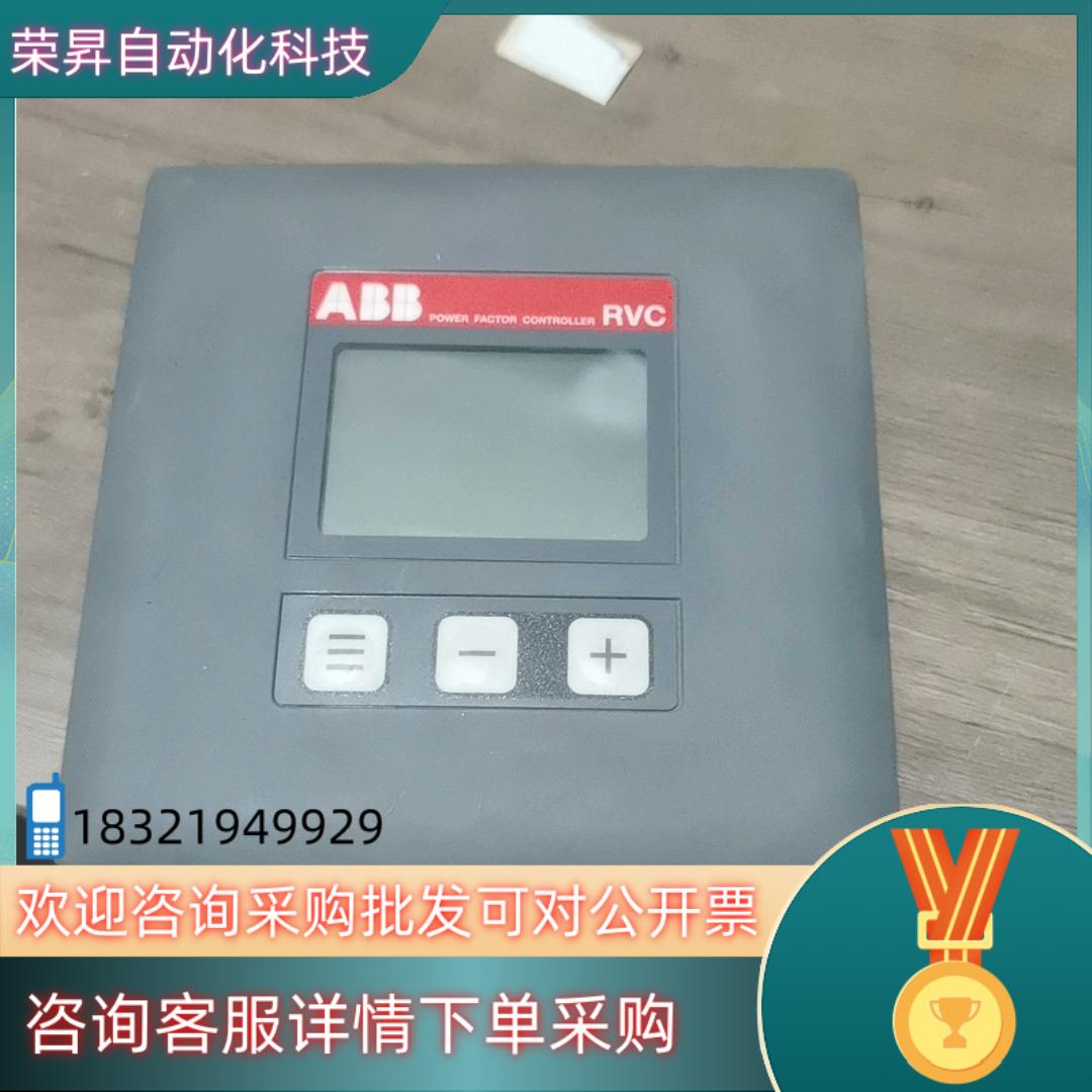现货ABB功率因素控制器电容补偿控制表RVC12-1/5A