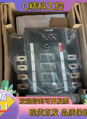 现货ABB双电源转换开关OTM800E4C8D220C全新原装正