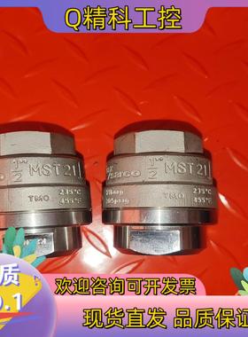 现货全新斯派莎克MST21疏水阀1/2私聊未用