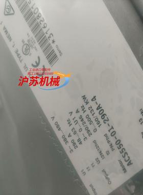 550 160KW变频器ACS550-01-290A-
