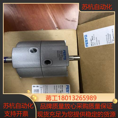 DRVS-32-180-P