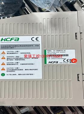 【荣强工控】禾川750w套装SV-X3EB075A-A2驱动器