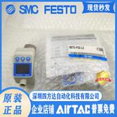 销售议价 进口压力开关ISE70 F02