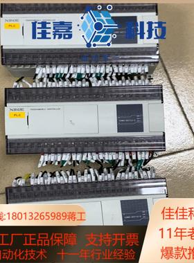 信捷PLC、型号 CAM4-60T10-E、成色充新、质