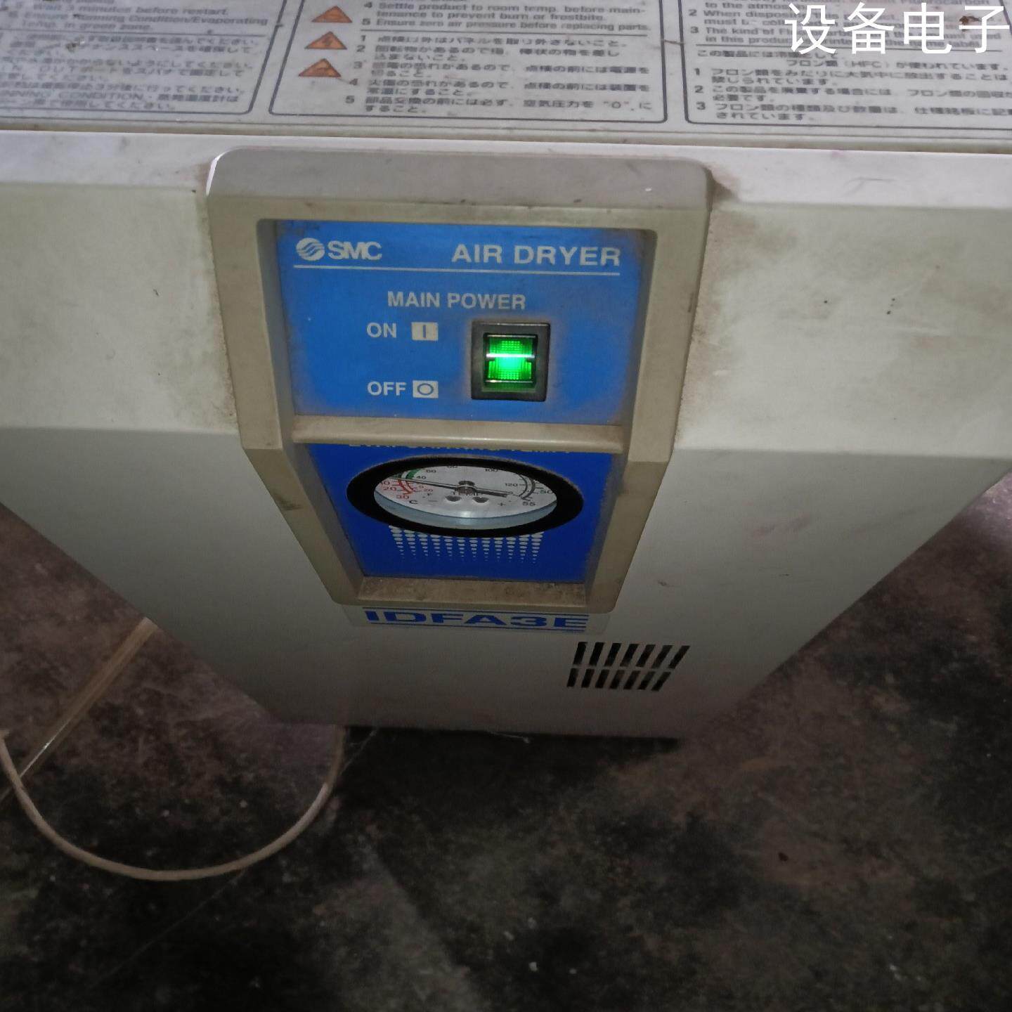 (设备配件）IDFA3E-23，成色如图