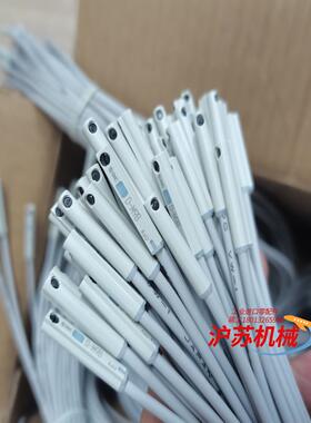 传感器锂电池专用D-M9BL-900全新原装正品，