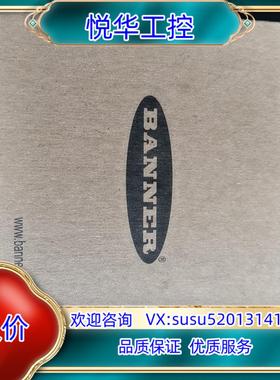 原装原装BANNER传感器MIAD9LONG   有3个议