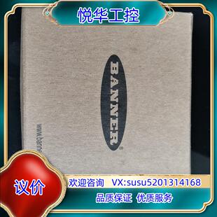 原装 有3个议 BANNER传感器MIAD9LONG