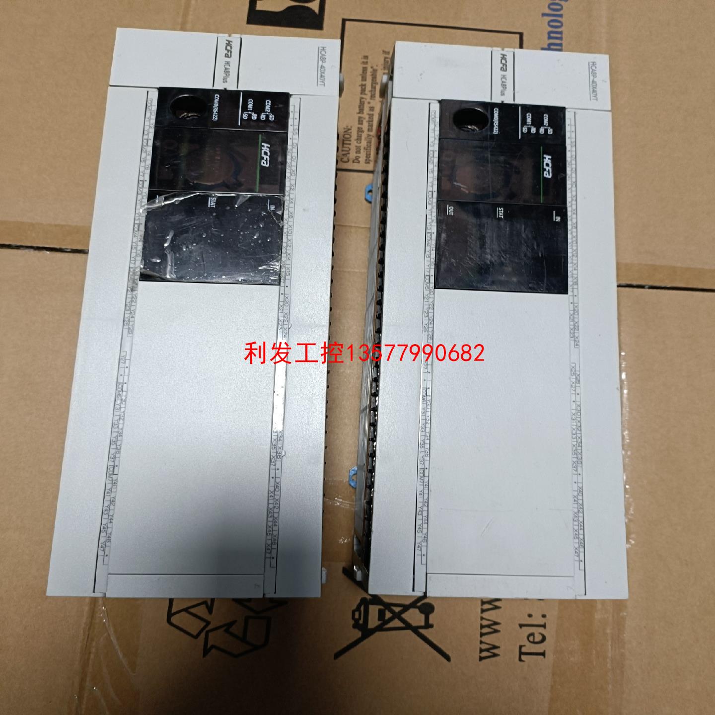 议价[利发工控]禾川PLC、HCA8P-16X16YT、HCA8P-40X4