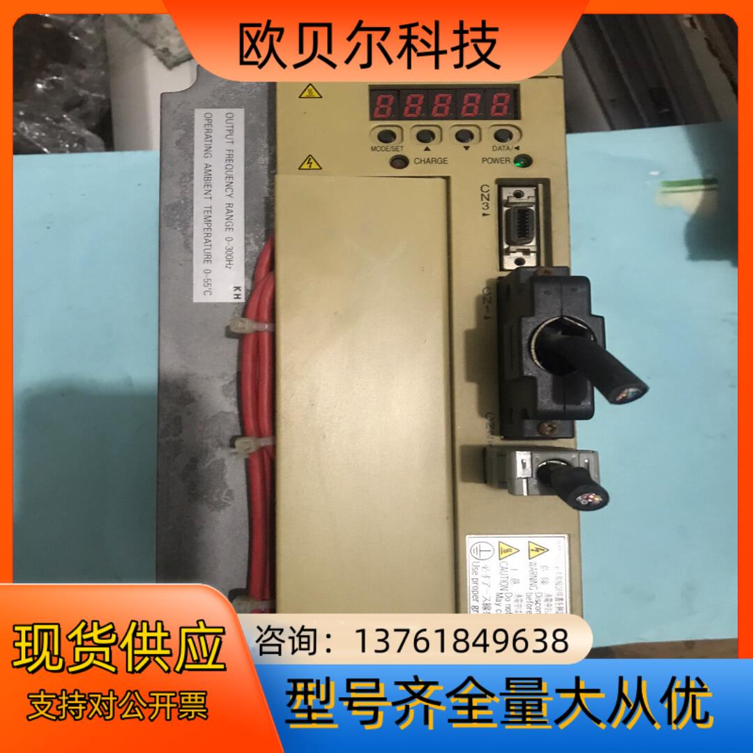 安川驱动器马达SGDM-20ADA/马达SGMSH-20AC