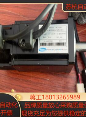 #电机    太仓精机伺服电机功率400W型号MTS06