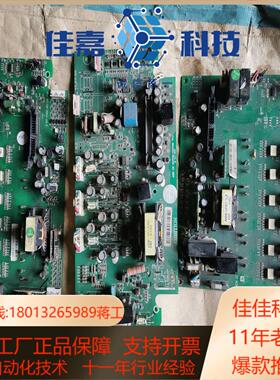 安邦信AMB100 AMB300 G7 G9各系列变频器配件