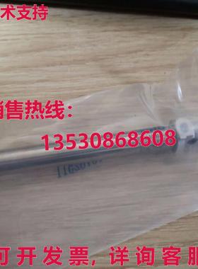 供应原装Festo DSNU-10-80-P-A 19187 圆筒式真空吸尘器    DSNU1