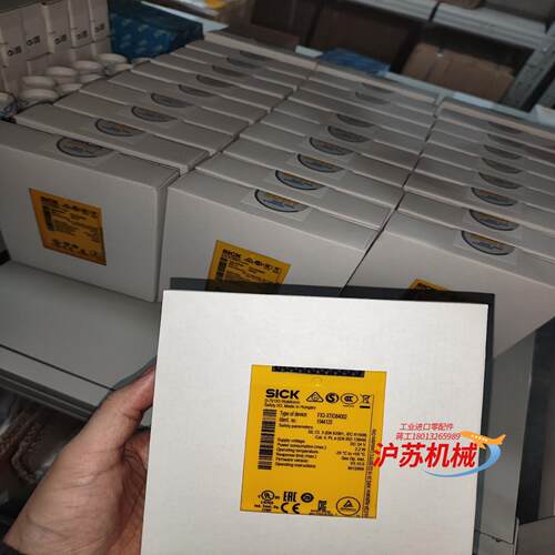 FX3-XTIO84002  1044125   FX3-X