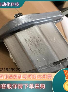 现货丹佛斯齿轮泵SNP2NN/017LN06SA  功能