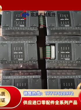 东模块AP-16EMR，现货，功能正常，共有90个议价